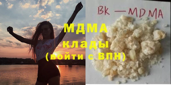 твердый Богородицк
