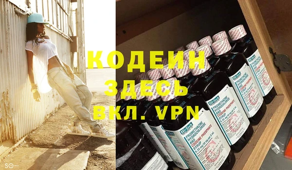 стаф Белоозёрский