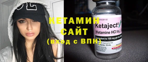 дмт Белокуриха