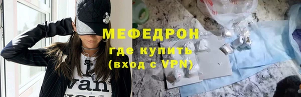 не бодяженный Богданович