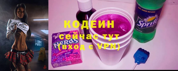 стаф Белоозёрский