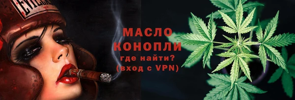 стаф Белоозёрский