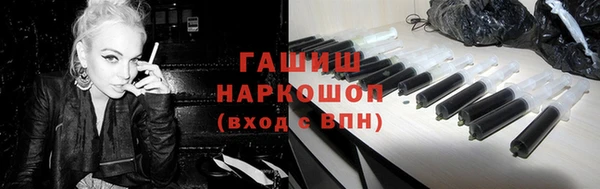 дмт Белокуриха