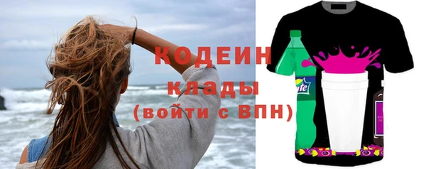 не бодяженный Богданович