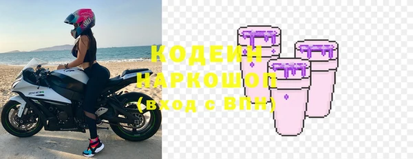 a pvp Баксан