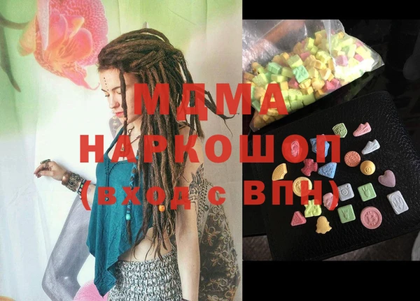 прущая мука Беломорск
