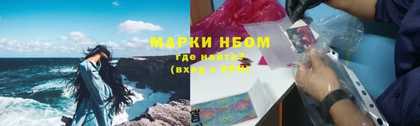 твердый Богородицк
