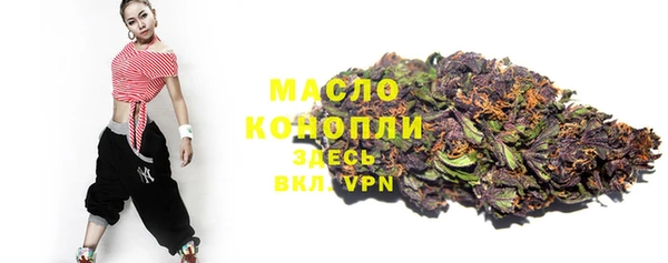прущая мука Беломорск