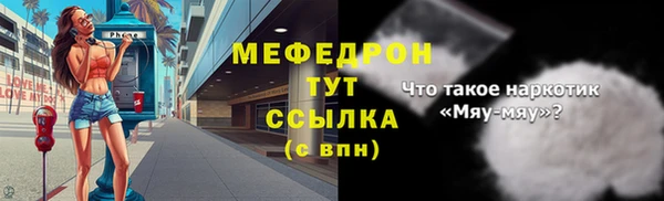 дмт Белокуриха