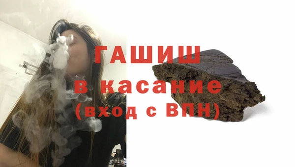 не бодяженный Богданович