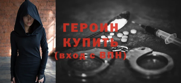 не бодяженный Богданович