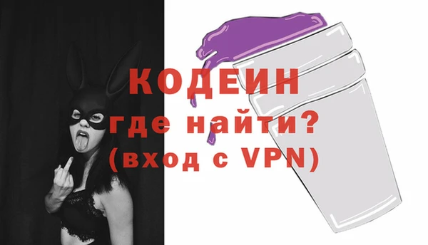 не бодяженный Богданович