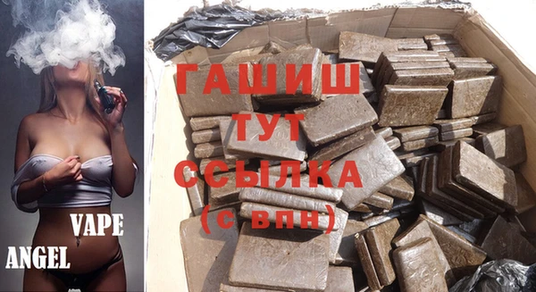 прущая мука Беломорск