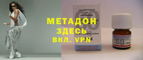 стаф Белоозёрский