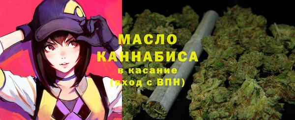 не бодяженный Богданович