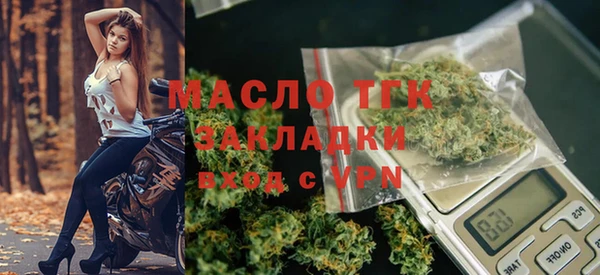 дмт Белокуриха
