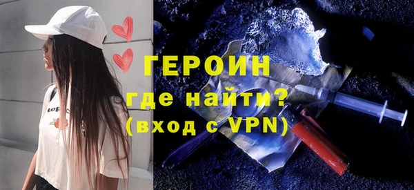 не бодяженный Богданович