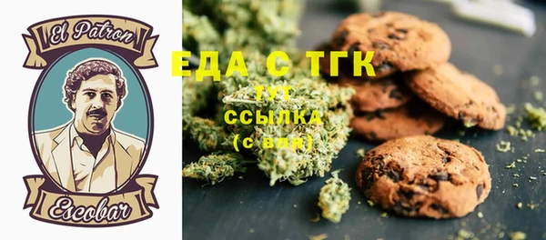 дмт Белокуриха