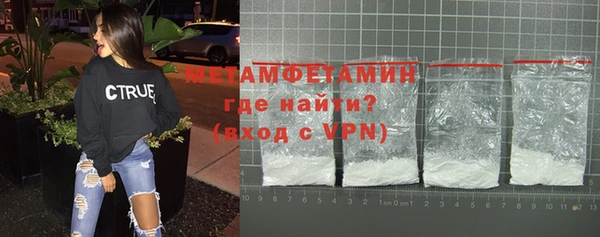 твердый Богородицк