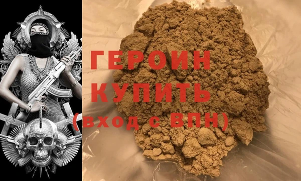 твердый Богородицк