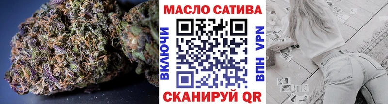 Дистиллят ТГК концентрат  Минеральные Воды 